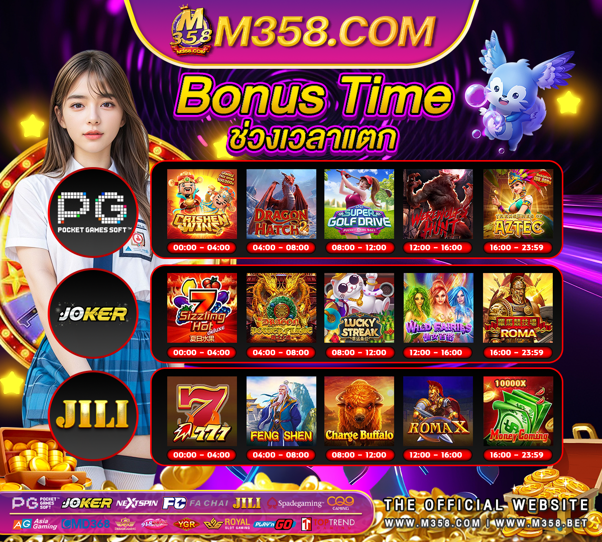 epicwin slot เครดิต ฟรี slot008